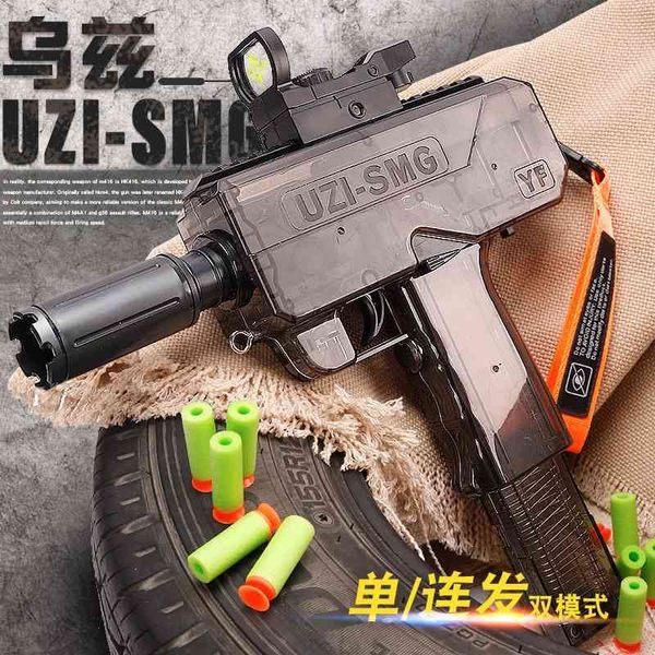 

uzi electric continuous firing soft bullet toy smg transparent submachine mac woods can fire boys' gun