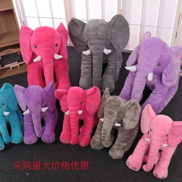 

elephant pillow plush toy baby comfort elephant children doll