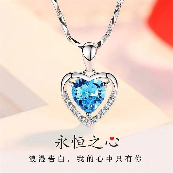 

eternal love blue ocean heart necklace female love pendant collarbone chain silver net red jewelry, Black