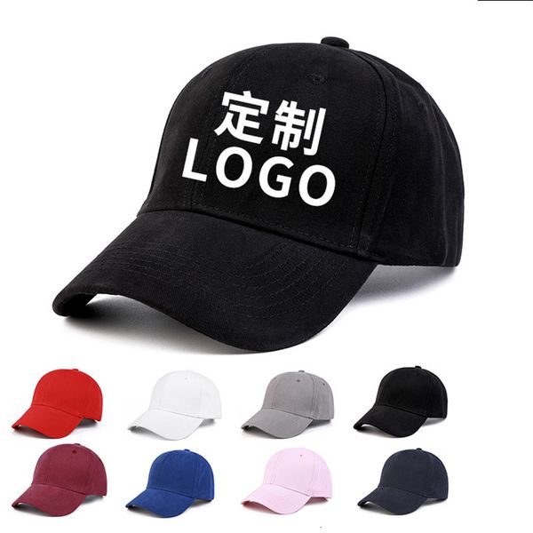 

ball caps men's and women's baseball outdoor sunscreen travel versatile sunshade advertising sports cap seal, Blue;gray