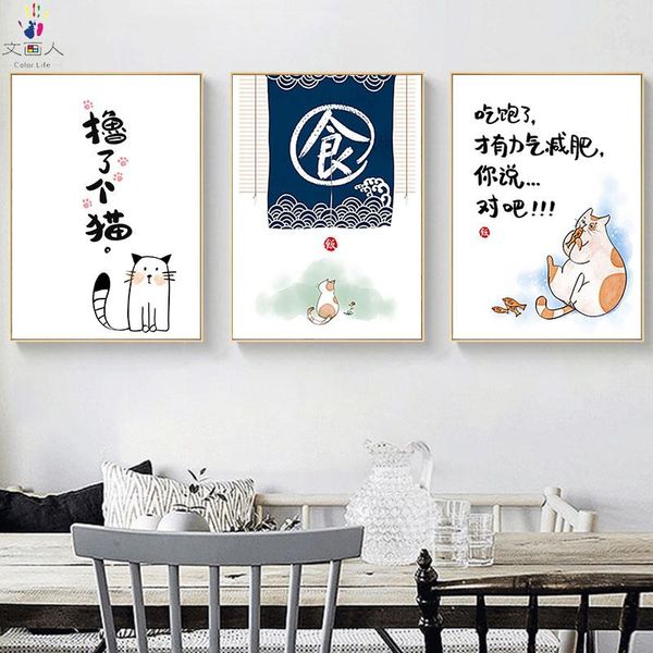 

paintings paint by number art painting numbers restaurant illustration series hand-painted color oil