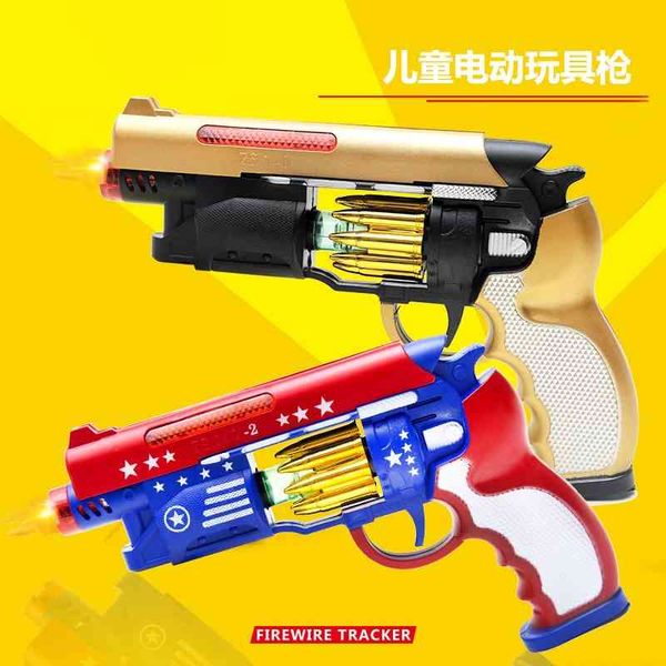 

children's electric sound gun simulation eat chicken light vibration eight tone pistol little boy toy