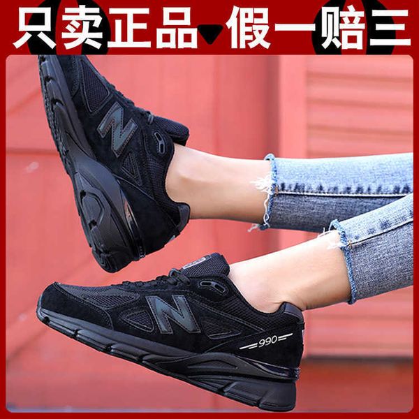 

zhongxin bain woods men's sho 990 autumn winter couple sports running 574 women's jogging