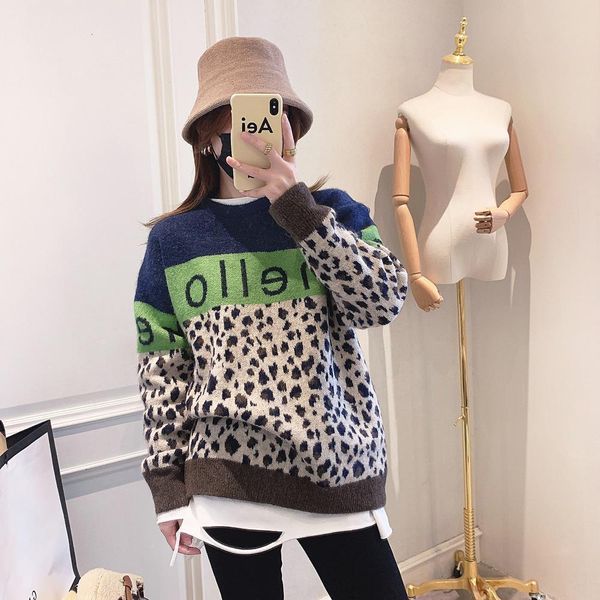 

hoodies leopard sweater, women, winter fashion, outdoor style, Black
