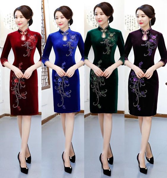 

ethnic clothing golden velvet cheongsam skirt, handmade beaded stand collar, split fork, wedding improved cheongsam, series, Red