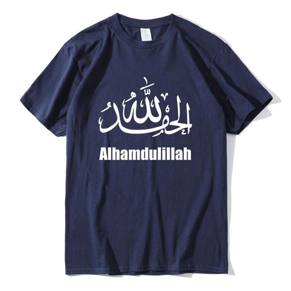 

men's t-shirts cotton muslim shirt women summer 2021 sets oversized tees 100% novelty t-shirt, White;black