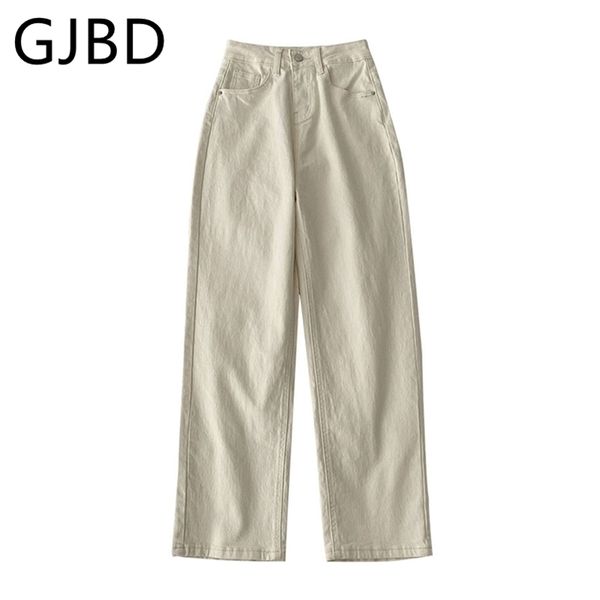 

women's jeans summer casual streetwear high waist baggy versatile straight denim trouser vintage apricot mom pants 210809, Blue