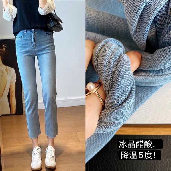 

korean 2021 summer design feeling stretch slim loose straight quarter jeans, Blue