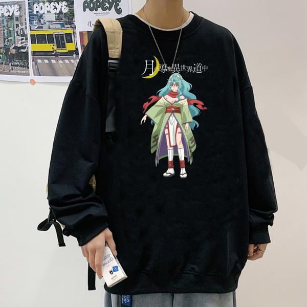 

men's hoodies & sweatshirts anime hoodie tsukimichi moonlit fantasy round neck long sleeves winter, Black