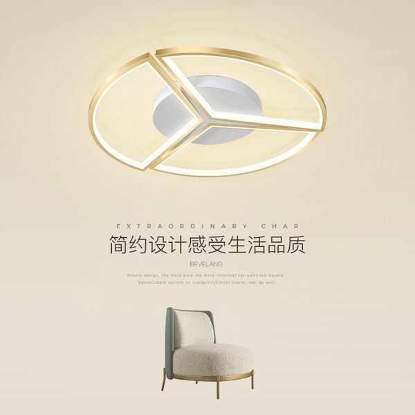 

ceiling lights nordic led modern luminaria light luminaire plafon lampara de techo bedroom living room dining