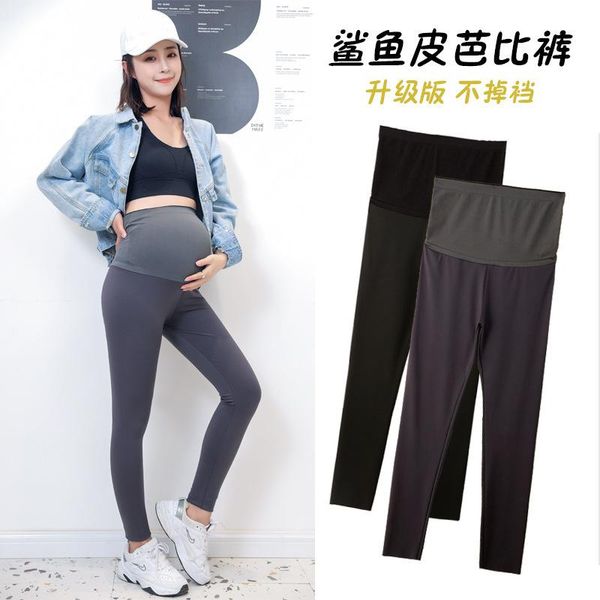 

maternity leggings high waist pregnant belly support legging women pregnancy skinny pants body shaping fashion knitted clothes bottoms, White