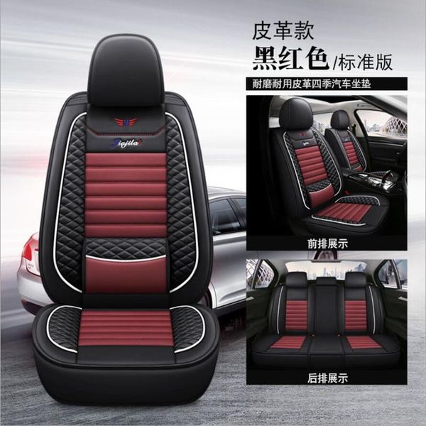 

seat cushions 5 seats leather pu car cover for kia ceed 2021 cerato sportage 3 rio 4 soul sorento spectra k2 k5 colors