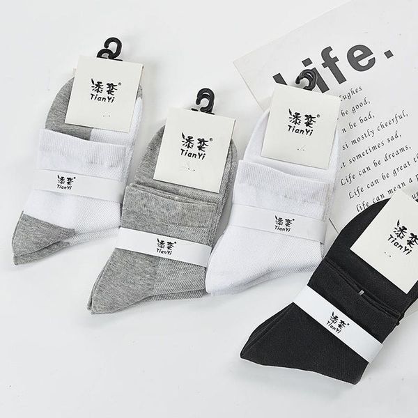 

pairs of summer cotton medium tube mesh socks for men thin skincare men's, Black