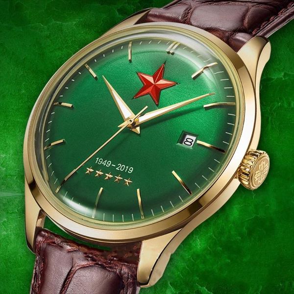 

watch automatic mechanical men personality five-star military creativity gift business male clock wristwatches, Slivery;brown