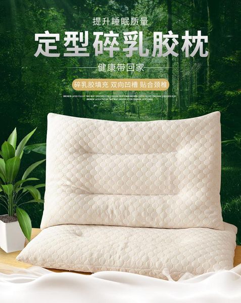 

pillow core for home use low thin cervical protection sleep double super soft shortpillow men and women