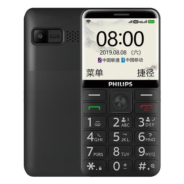 Original Philips E525 4G LTE Mobiltelefon 512 MB RAM 4 GB ROM SC9820E Android 2,31 Zoll Bildschirm 1700 mAh lange Standby-Smart-Handy für ältere Eltern Mann Frau Kinder Kinder