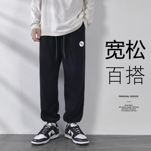

men's pants waffle casual trousers spring/autumn tie-fit sports loose large size wild autumn nine-point harlan, Black