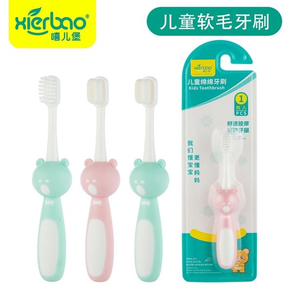 

heerburg children's 10000 root infant cartoon baby toothbrush soft hair brush 9312