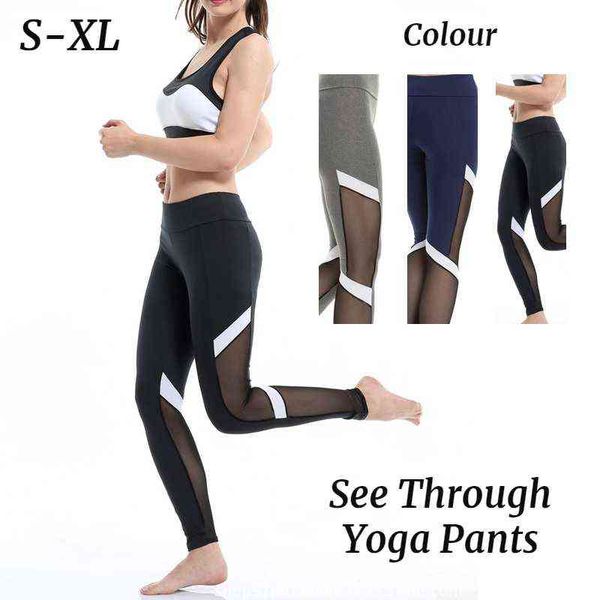 Pelle successiva Nuova prospettiva di cucitura Maglia bianca Pantaloni sportivi da yoga neri da corsa Leggings attillati sportivi Vedi attraverso i pantaloni da yoga H1221