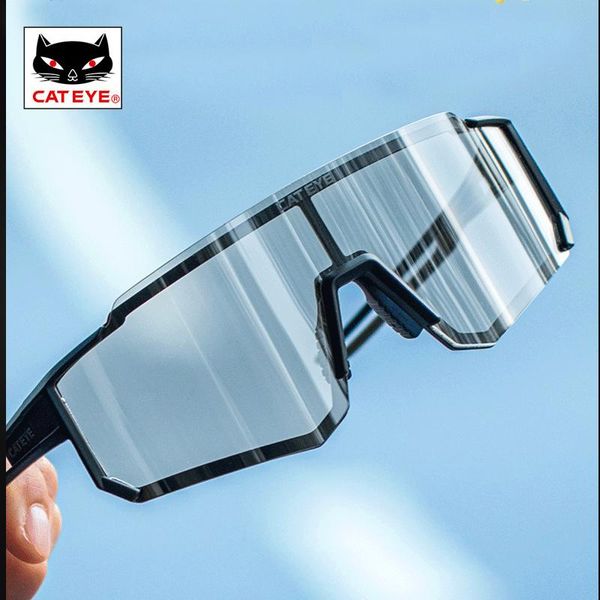 

outdoor eyewear cateye cycling glasses pochromic polarized bicycle sport polaroid sunglasses road mtb hiking with myopic lens 2021