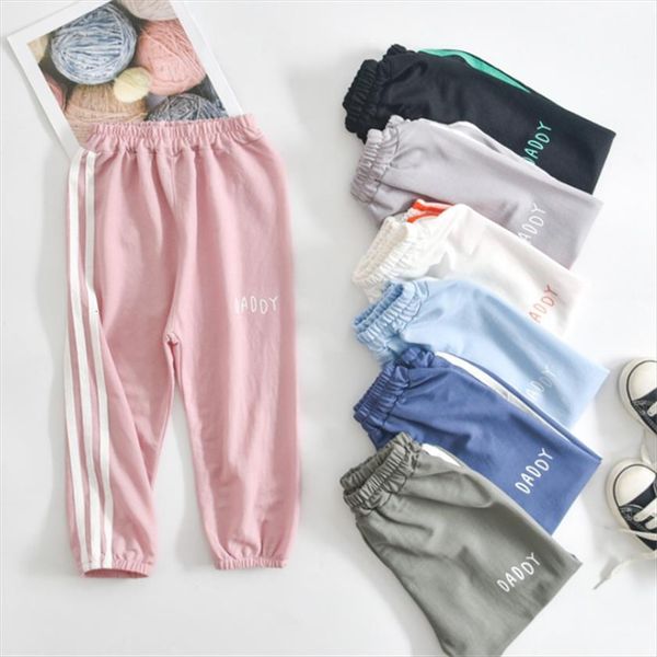 

childrens striped casual pants summer letter printed boys and girls sports trousers, Blue
