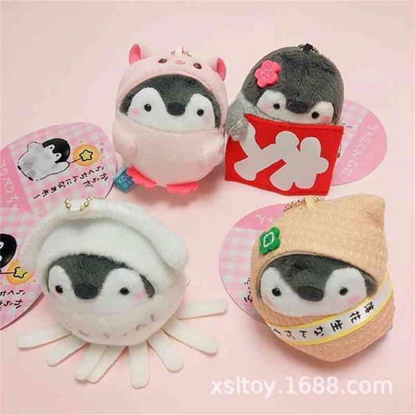 

cute plush doll positive energy penguin into pig ocs peanut toy bag pendant