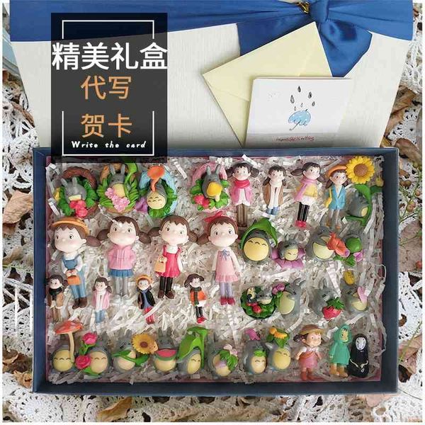 

hayao miyazaki's chinchilla doll hand-made umbrella micro landscape ornaments, peripheral creative blind box gifts, girls