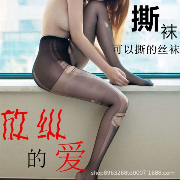

seductive socks ultra thin transparent nylon work one time fun silk stockings hand tear pantyhose female, Black;white