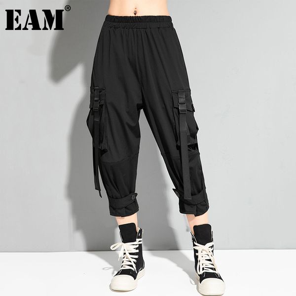 

[eam] high elastic waist black pocket ribbon long harem trousers loose fit pants women fashion spring summer 1dd6692 21512, Black;white