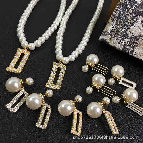 

d family 2021 new d letter earrings pearl rhinestone s925 sier needle anti allergy simple female, Golden