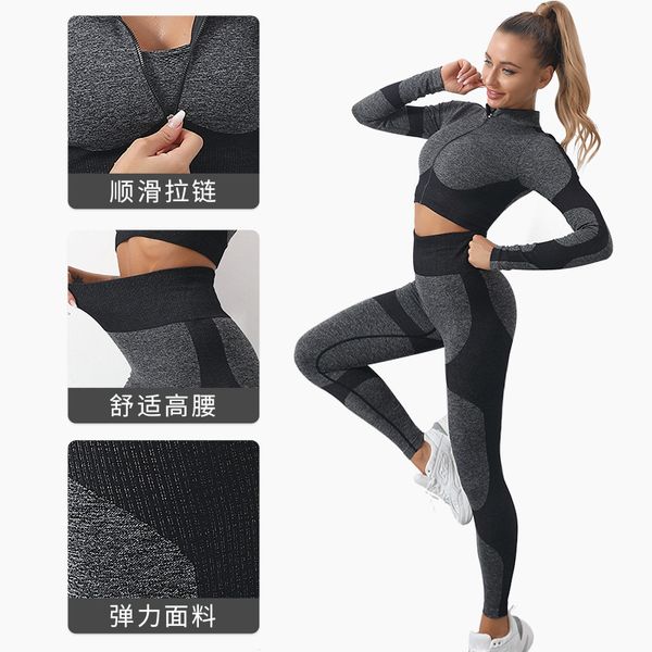 

seamless yoga suit women's knitted hip lifting elastic sports fitness yoga, Gray
