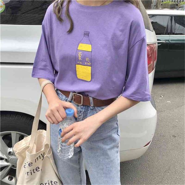 

simple chinese letter purple causal college wind printed light short sleeve cotton female tees 210522, White