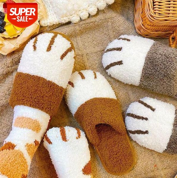 

cotton slippers female home cartoon cute cat's claw plush couple warm indoor soft-soled male #jh5x, Black