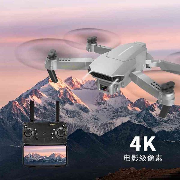

folding uav hd aerial pgraphy remote control four axis aircraft