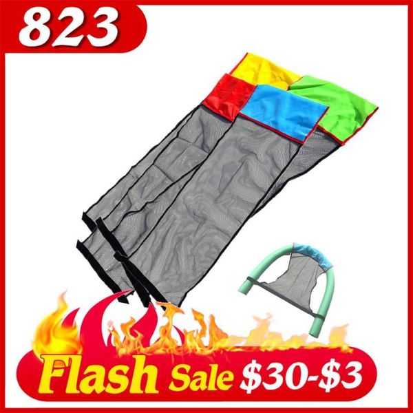 

life vest & buoy summer swimming chair net set water float mat paddling drifting lounge pool accessories safety products