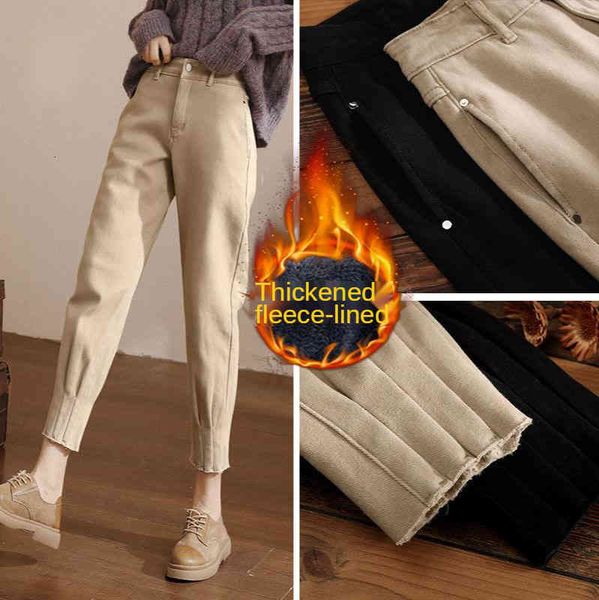 

skirts vintage streetwear jeans high waist slimming women's harem fall winter womens loose pants pleated woman denim ankle banded, Black