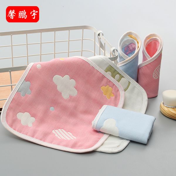 

handkerchief small towel pure cotton six layer gauze children's baby face washing square 25 * 25 cartoon water absorbing, White