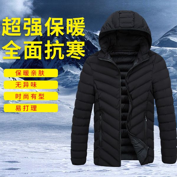 

winter new casual fashion hooded cloth thickened men's cotton et, Black