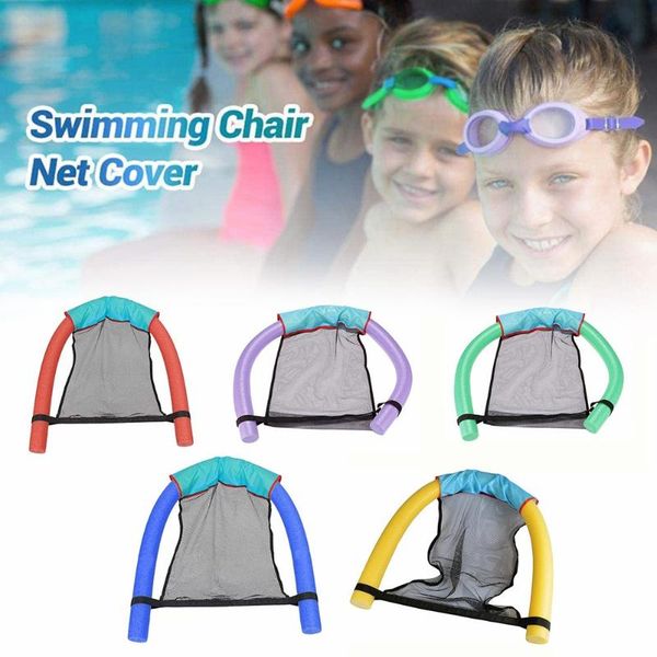 

pool & accessories floating water lounger swimming chair ring recliner durable mesh chair-seat party toy lounge bed for