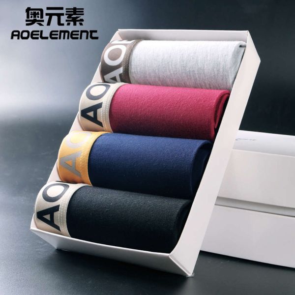 

4 youth breathable boxed, Black;white