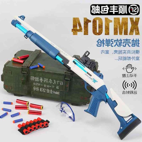 

udl1014 ssniper model soft laifu shell throwing toy gun eva sponge bullet