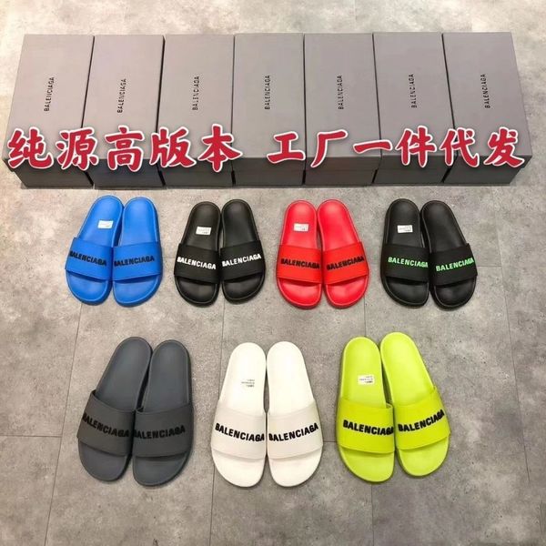 

paris ins family letter slippers women's 2021 summer new star fashion brand leisure slippers[it will be finished on may 15], Black