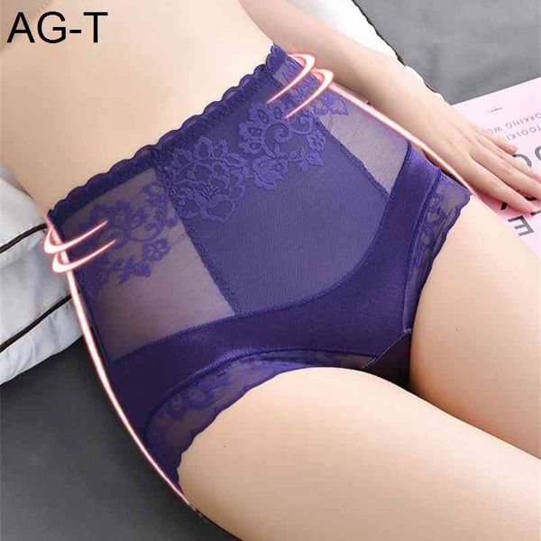 

new style high waist and large lace underwear women's cotton crotch closed abdomen raised buttocks breathable traceless triangle pants, Black;pink