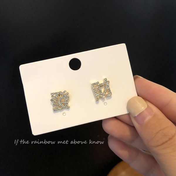 

fashion chinese style statement blessing studs kpop exquisite cute zirconia earrings female jewelry 2021 year gift stud, Golden;silver