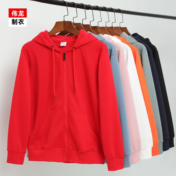 

hoodies hooded cardigan sports coat men's hoodie 2021 autumn loose blank zipper, Black