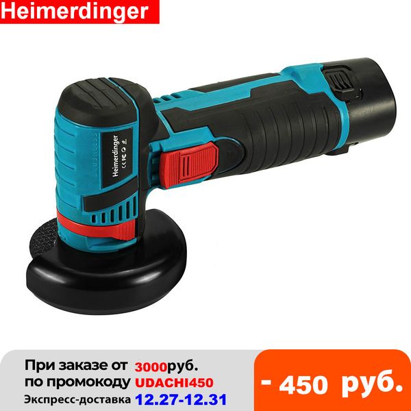 

mini 12 volt. brushless cordless angle grinder mini cutter