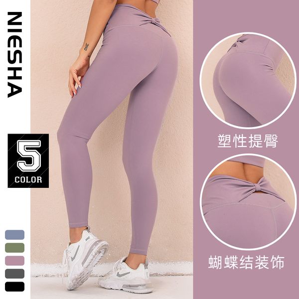 

type of naked feeling and quick drying tight's bowknot hip lifting fitns yoga pants, Gray
