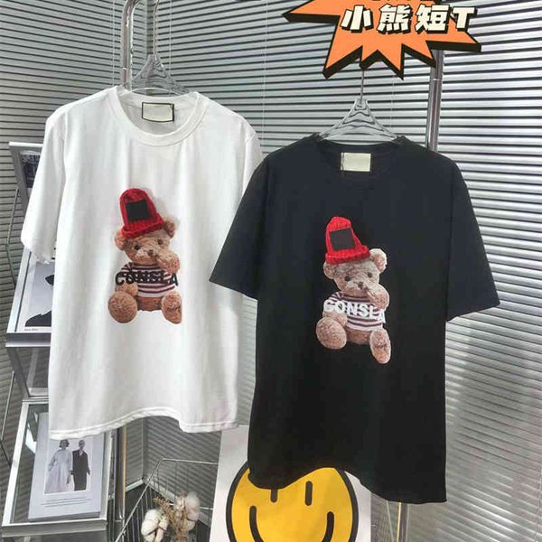 

2022 factory wholesale new model [korean t-shirt]22 spring and summer age reducing knitted hat casual loose round neck short sleeve t-shirt, White