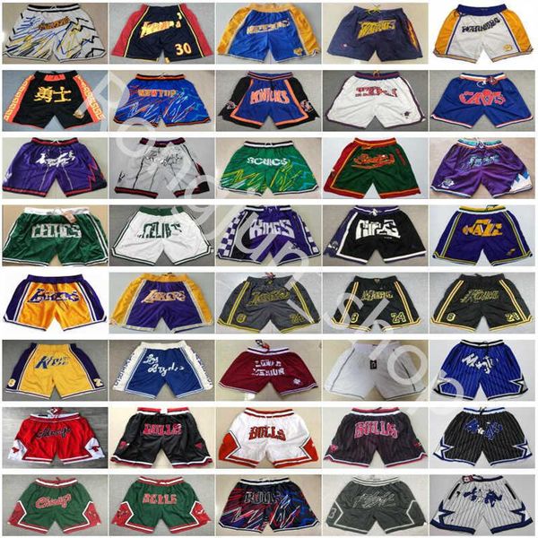 

basketball just don shorts sport wear crenshaw quincy mccall lower merion flint tropics semi jackie moon michigan wolverines north carolina, Black;red