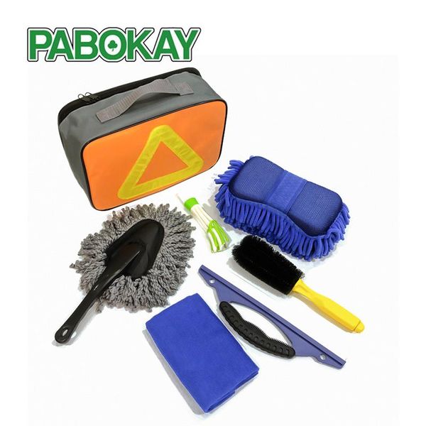 

car sponge ap01 7 pieces wash brush tools cleaning supplies block scraper towels with storage bag